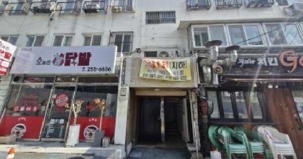 부산광역시 서구 암남동 OOOOOO 근린시설 경매 물건 이미지
