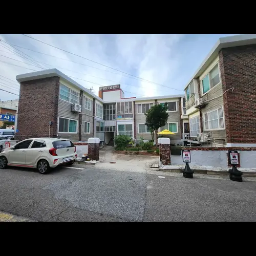 물건 사진