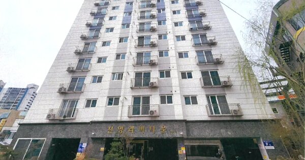 물건 대표 이미지