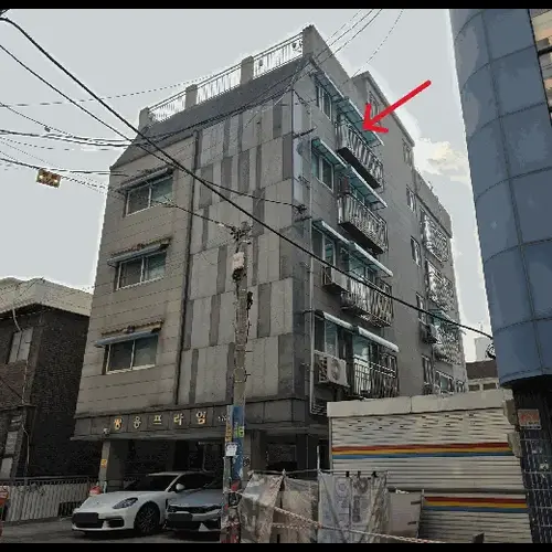 물건 사진