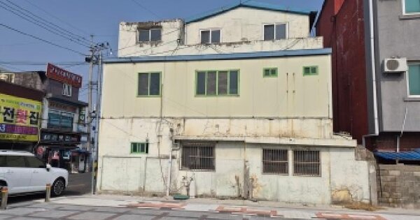 물건 대표 이미지