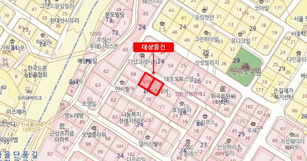 물건 대표 이미지