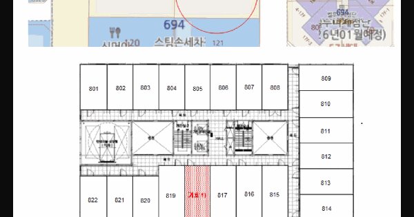 물건 대표 이미지