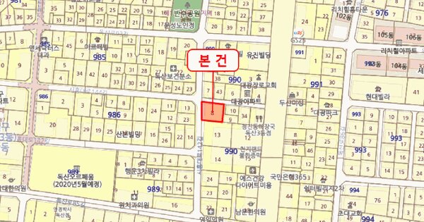 물건 대표 이미지