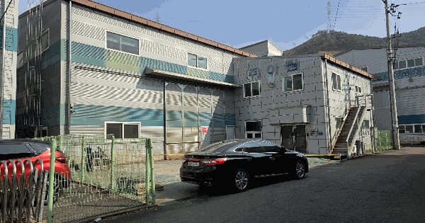 경상남도 김해시 진영읍 좌곤리 106-6  공장 경매 물건 이미지