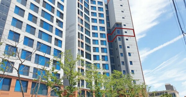 물건 대표 이미지