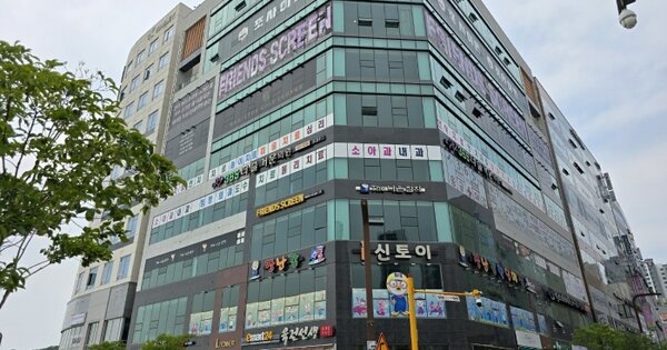 물건 대표 이미지