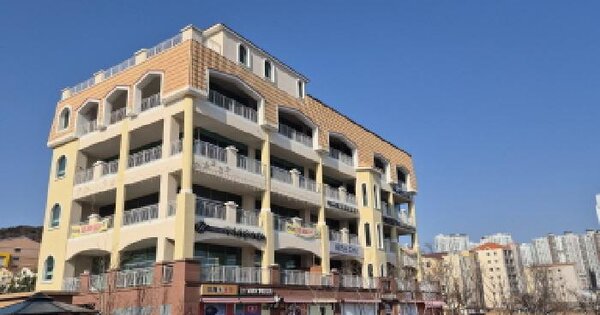 물건 대표 이미지