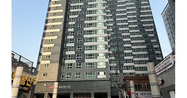 물건 대표 이미지