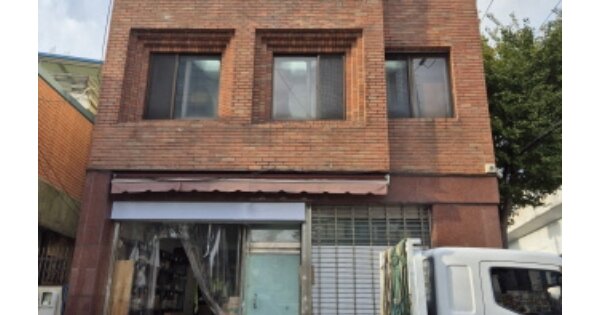 물건 대표 이미지