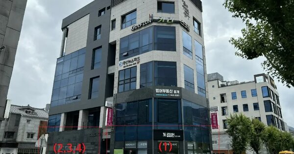 물건 대표 이미지