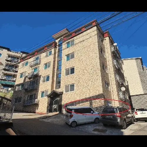 물건 사진