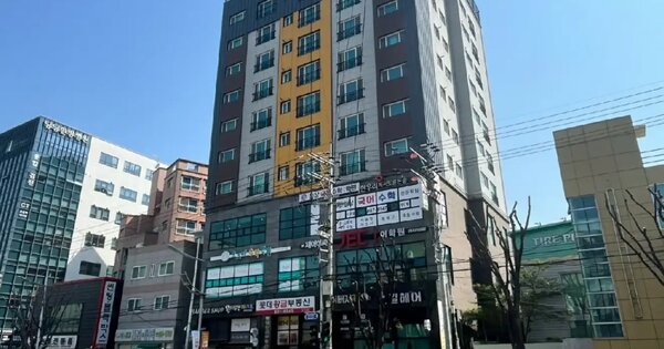 물건 대표 이미지