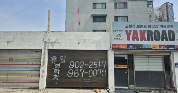 물건 대표 이미지
