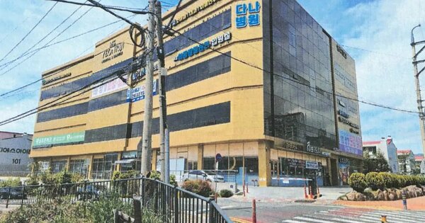 물건 대표 이미지