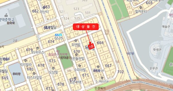 물건 대표 이미지