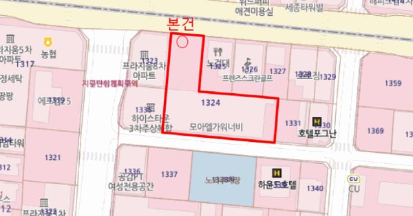 물건 대표 이미지