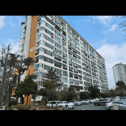 물건 사진