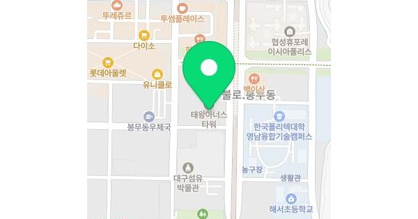 물건 대표 이미지