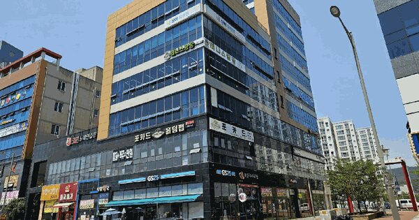 물건 대표 이미지