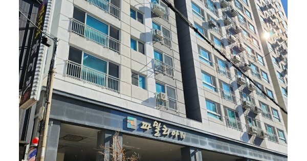 물건 대표 이미지