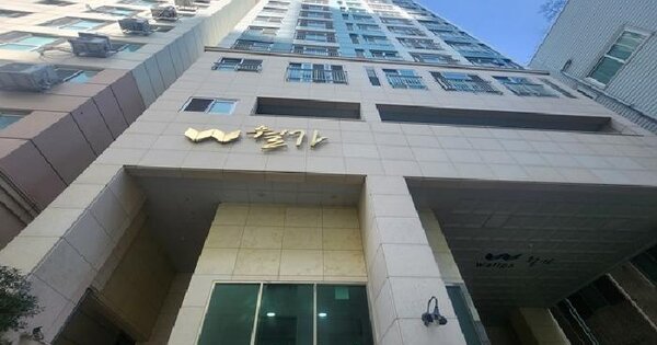 부산광역시 남구 문현동 408-18 문현동월가아파트  15층1502호 아파트 경매 물건 이미지