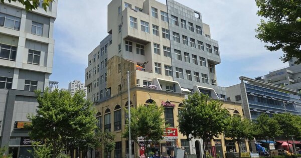 물건 대표 이미지