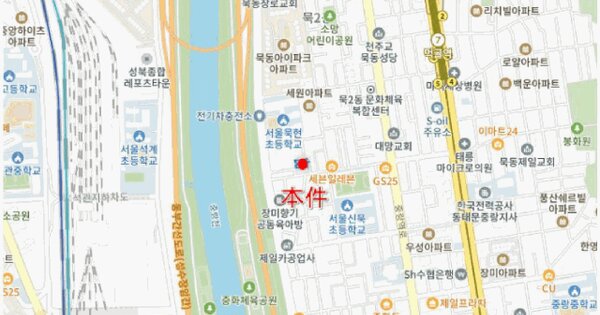 물건 대표 이미지