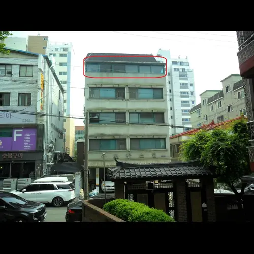 물건 사진