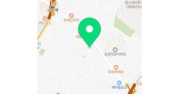 물건 대표 이미지