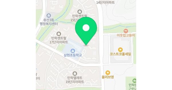 물건 대표 이미지