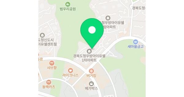 물건 대표 이미지