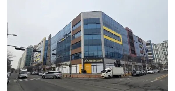 물건 대표 이미지