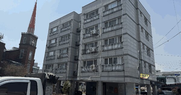 물건 대표 이미지