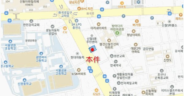 물건 대표 이미지