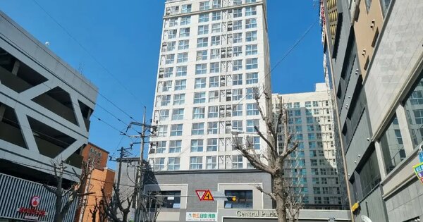 물건 대표 이미지