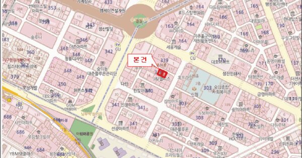 물건 대표 이미지