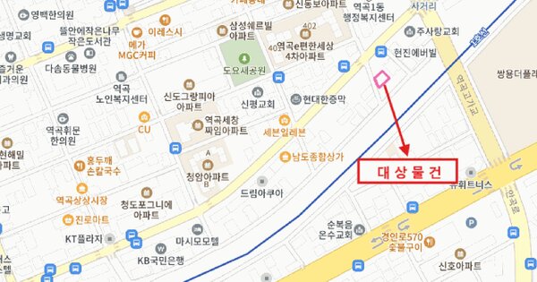 물건 대표 이미지