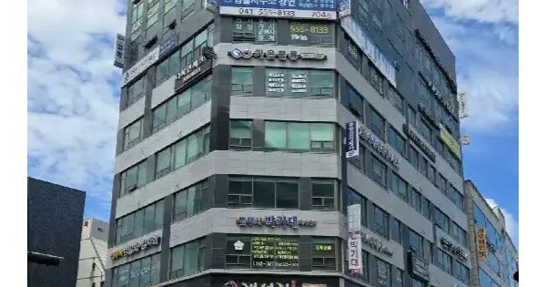 물건 대표 이미지