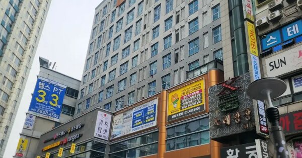 물건 대표 이미지