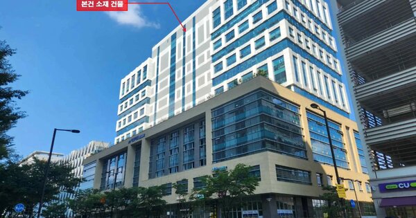 물건 대표 이미지