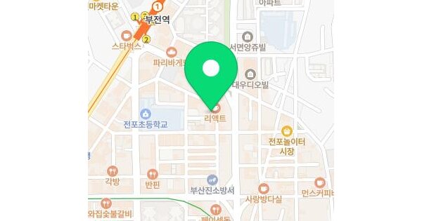 물건 대표 이미지