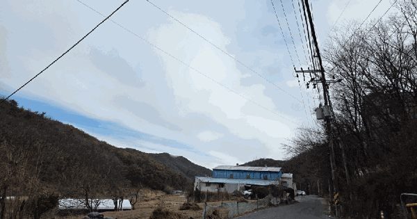울산광역시 울주군 언양읍 반천리 882 전 경매 물건 이미지