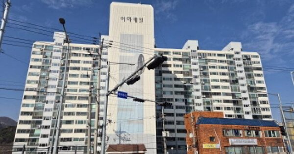 울산광역시 북구 중산동 1166-18 이화제일그린파크  13층1306호 아파트 경매 물건 이미지