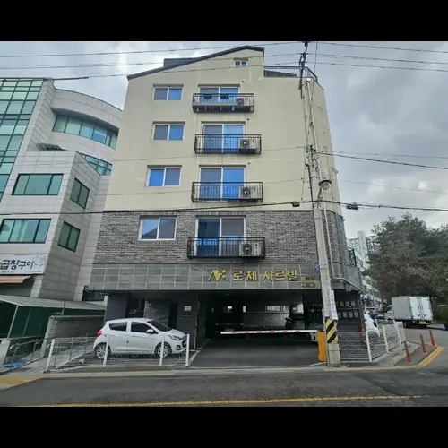 물건 사진
