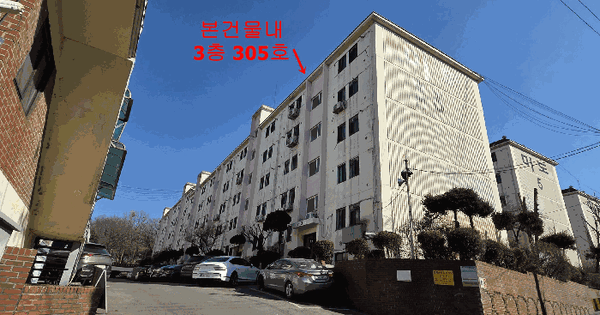 경기도 부천시 오정구 고강동 327-7 동문미도아파트 3동 3층305호 아파트 경매 물건 이미지