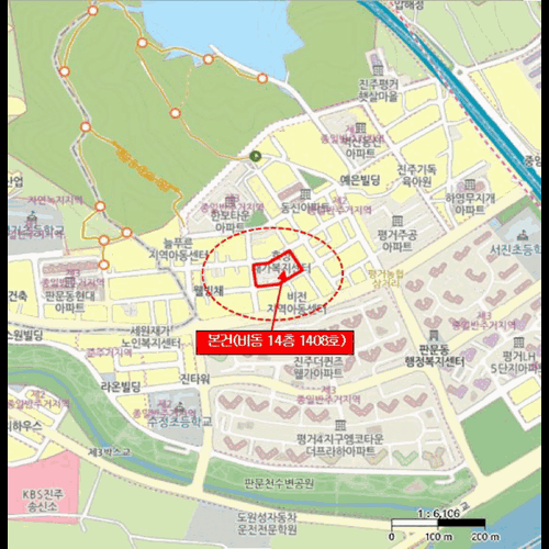 물건 사진