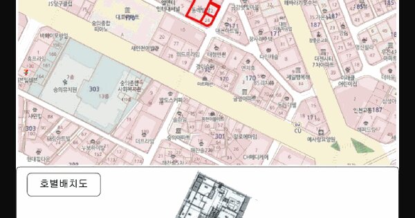 물건 대표 이미지