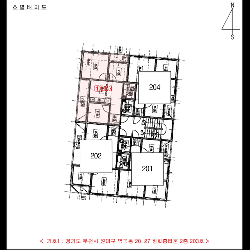 물건 사진