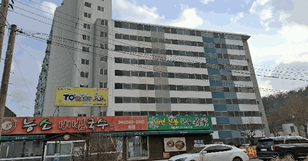 세종특별자치시  소정면 운당리 35-1 무궁화아파트  4층405호 아파트 경매 물건 이미지